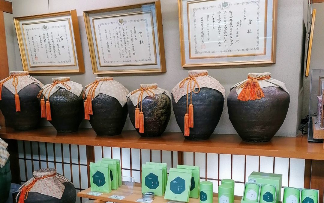 Degustazione di tè dal Giappone: l’azienda Horii Shichimeien | 27 aprile ore 11.00