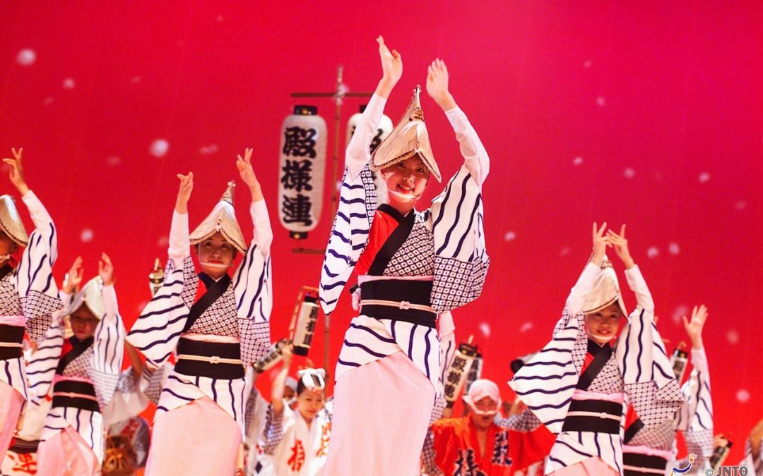 Afternoon Tea: MATSURI | 7 agosto 2021