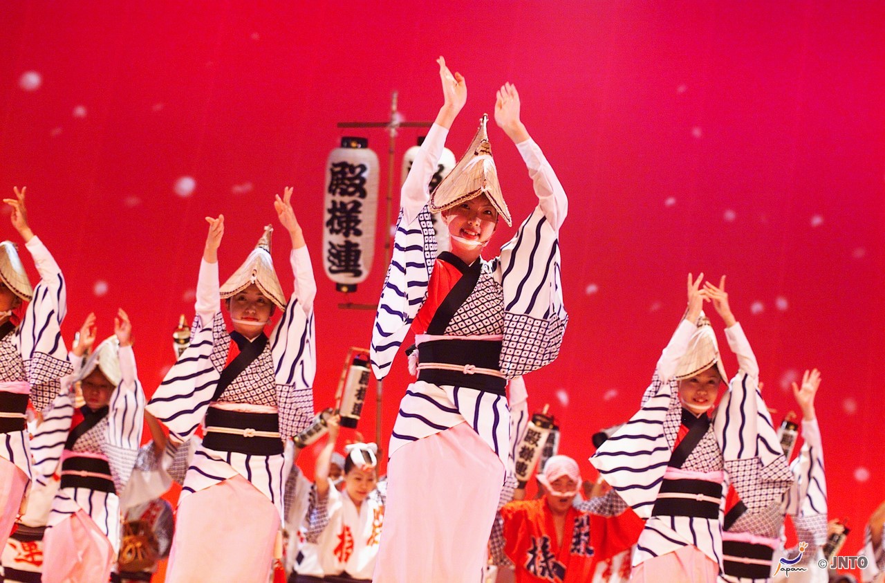 Afternoon Tea: MATSURI | 7 agosto 2021
