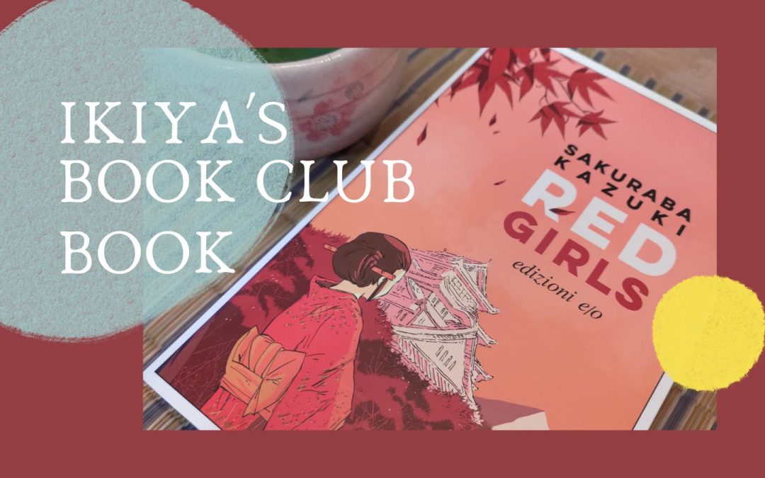 Ikiya’s Book Club | Sabato 29 aprile 2023 ore 17.00