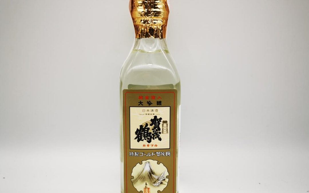 Kamotsuru Tokusei Gold Daiginjo