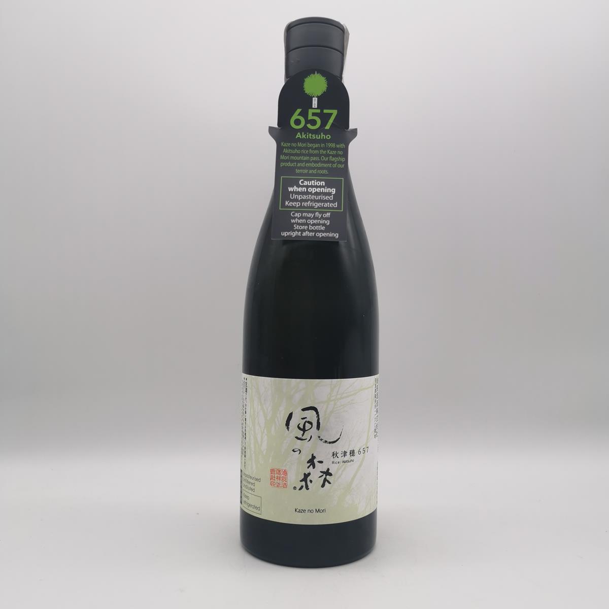 Kaze no Mori Akitsuho 657 Nama