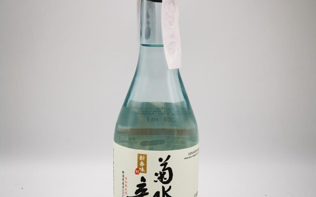 Kikusui no Karakuchi Honjozo