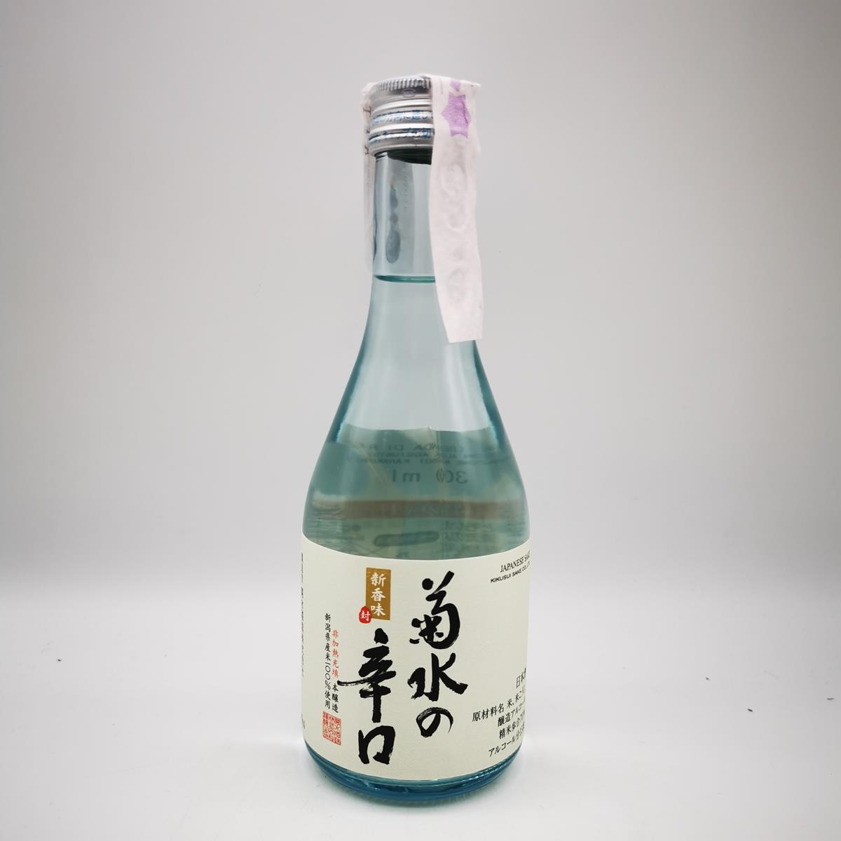 Kikusui no Karakuchi Honjozo