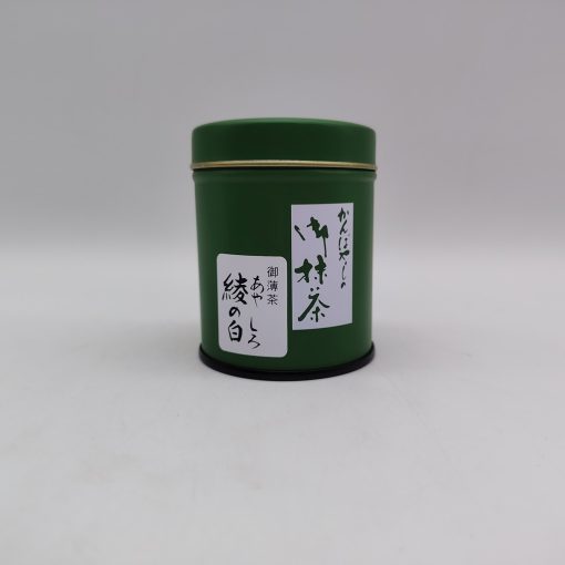 Matcha "Ayanoshiro" di Ocha no Kanbayashi (Uji) - 30gr
