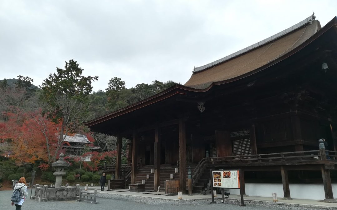 Omamori provenienti dal Miidera, Otsu