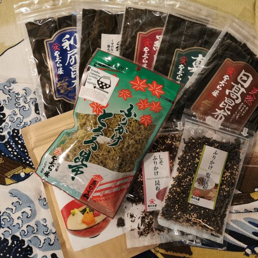 Kombu