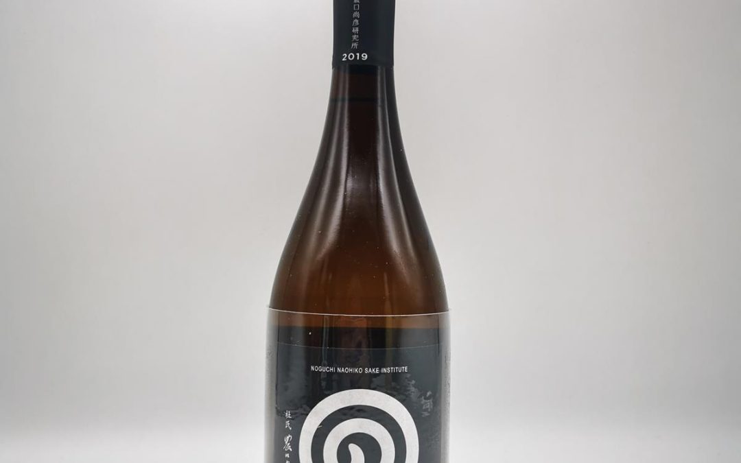 Noguchi Naohiko Sake Institute Honjozo-shu 2019 vintage