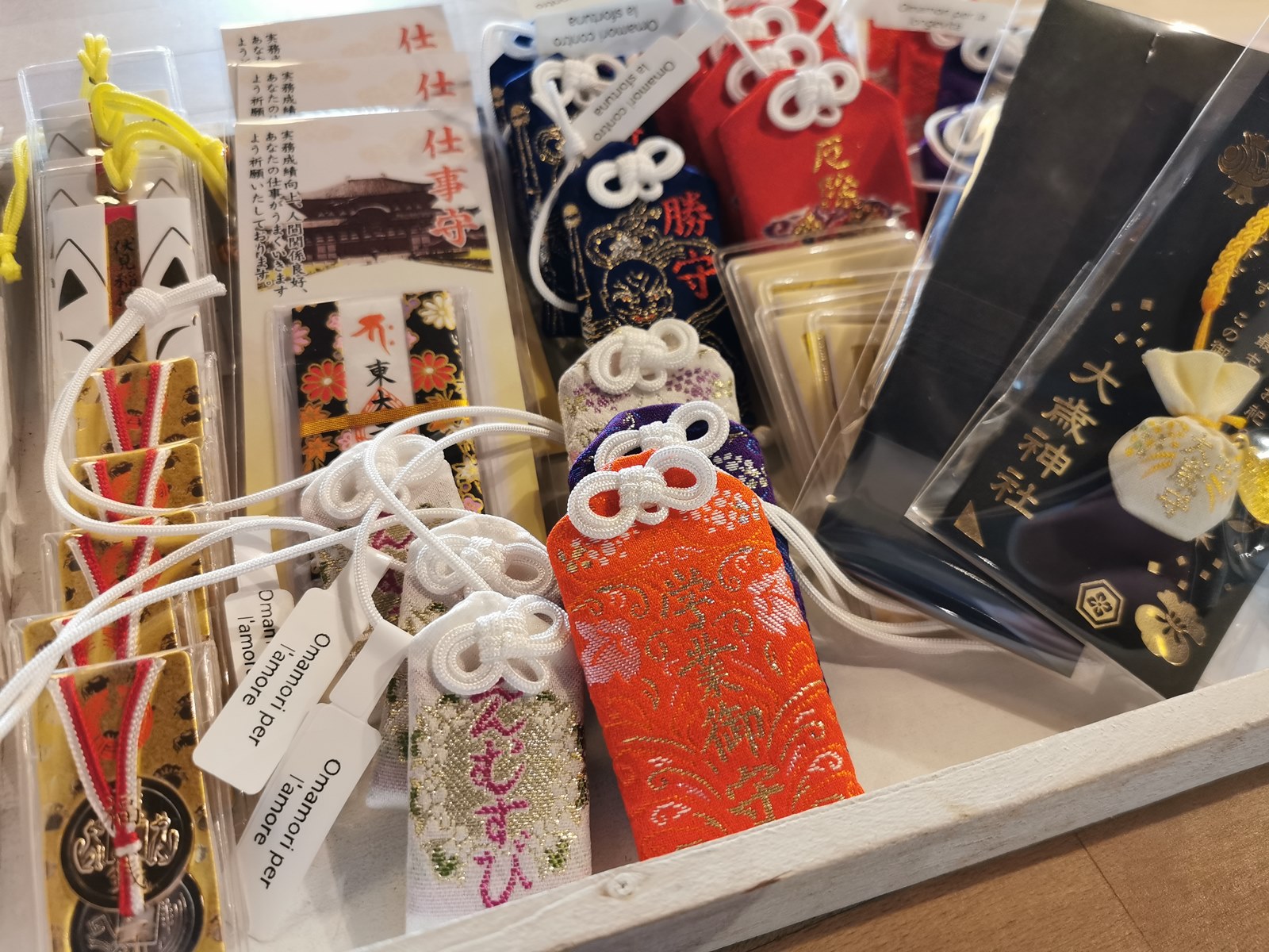 NOVITA’ dal Giappone: sono tornati gli omamori!