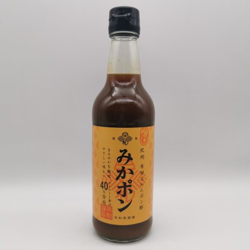 Ponzu al mikan (mandarino giapponese) 360 ml