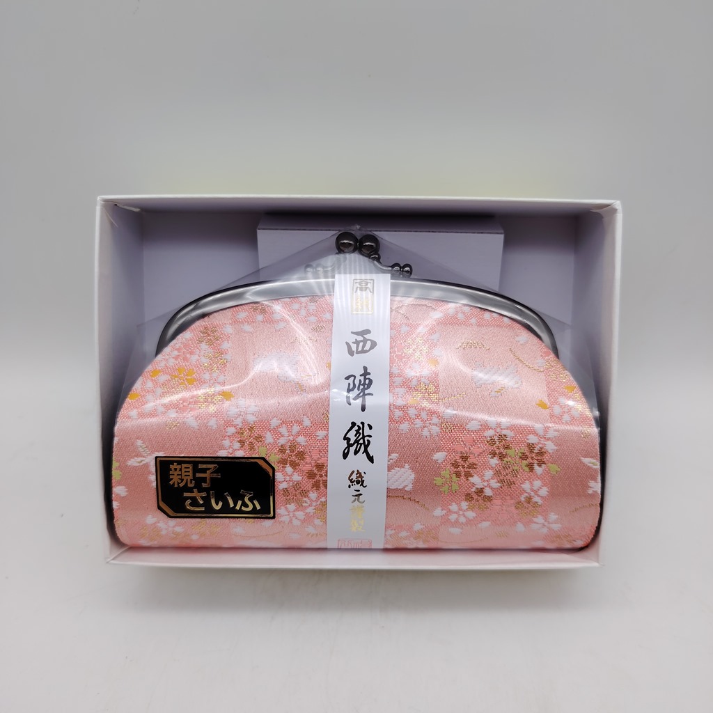 Portamonete artigianale da Kyoto L - Rosa con coniglietti e sakura - immagine 3