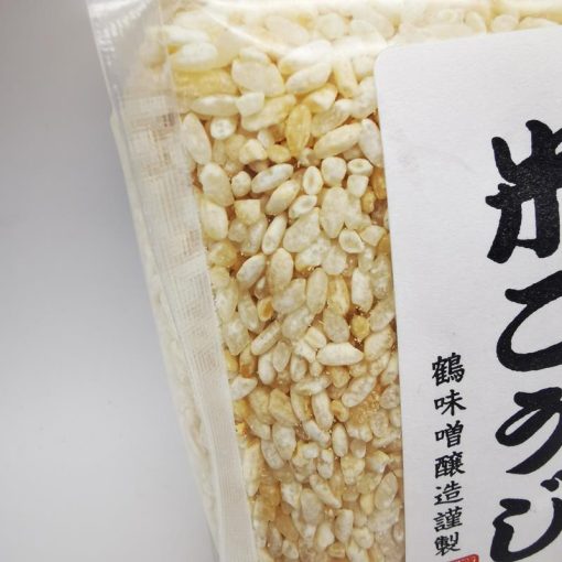 Riso koji per fermentazione 300gr.