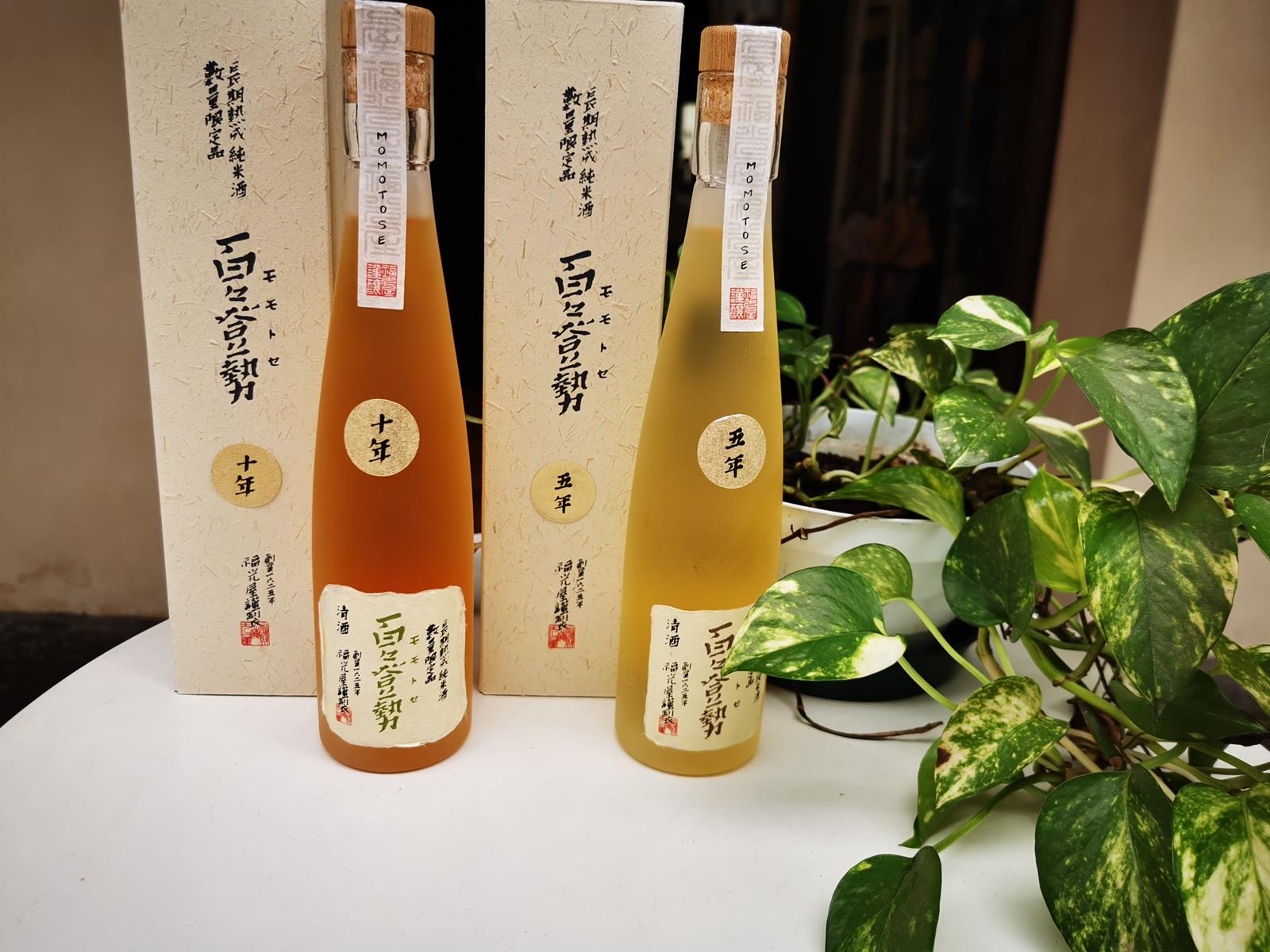 Sake invecchiati in mescita – edizione limitata sabato 7 e domenica 8 ottobre