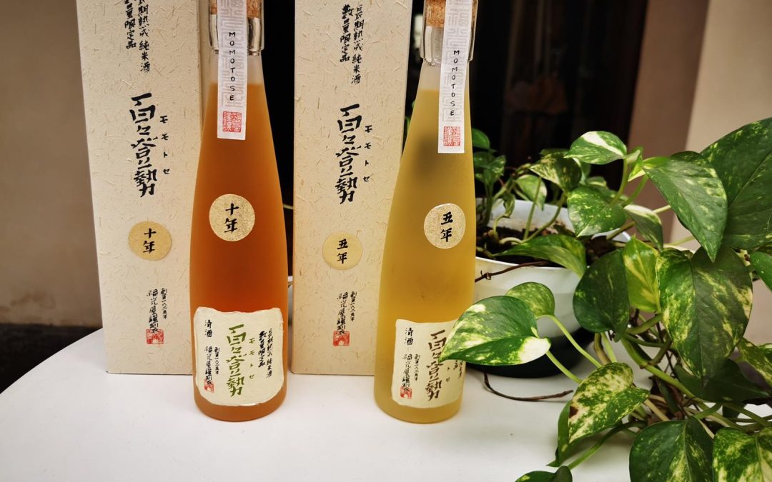 Sake tasting – i sake invecchiati | sabato 22 luglio 2023 alle 11.00