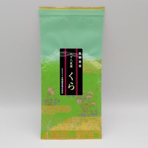 Sencha Kura 50gr - 3 stelle