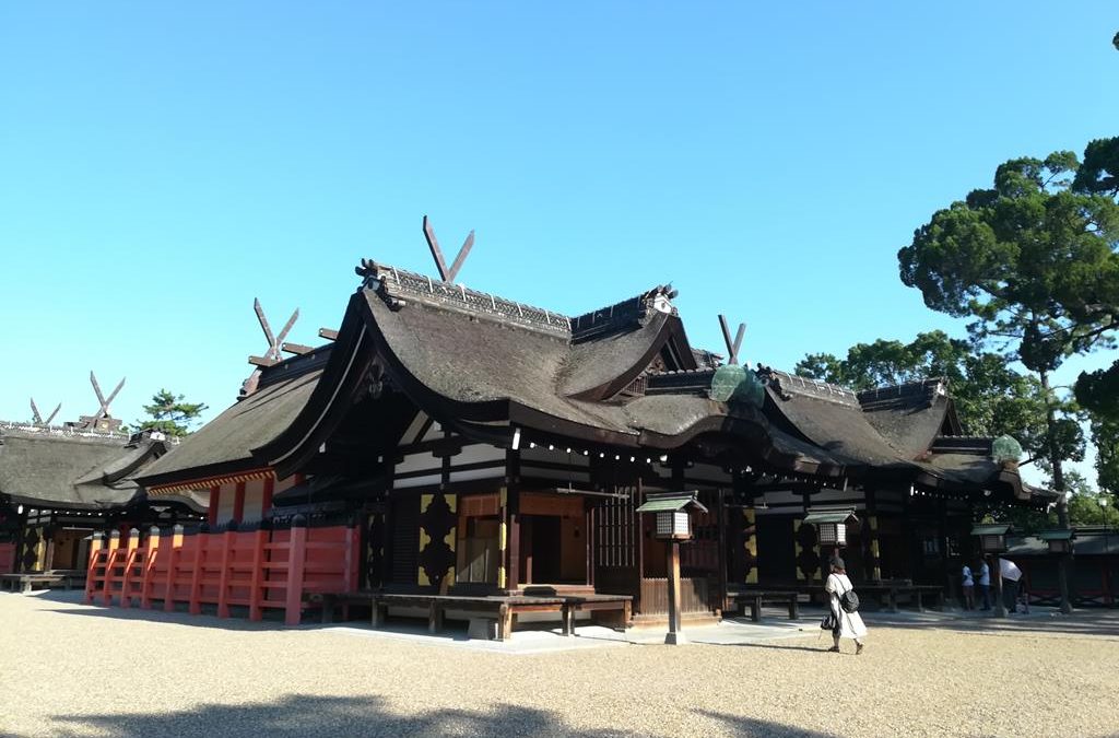 Omamori provenienti dal Sumiyoshi Taisha, Osaka