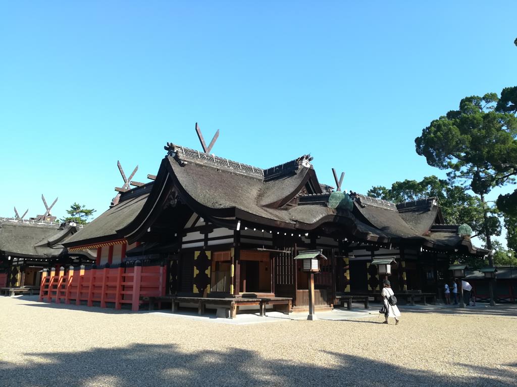Omamori provenienti dal Sumiyoshi Taisha, Osaka