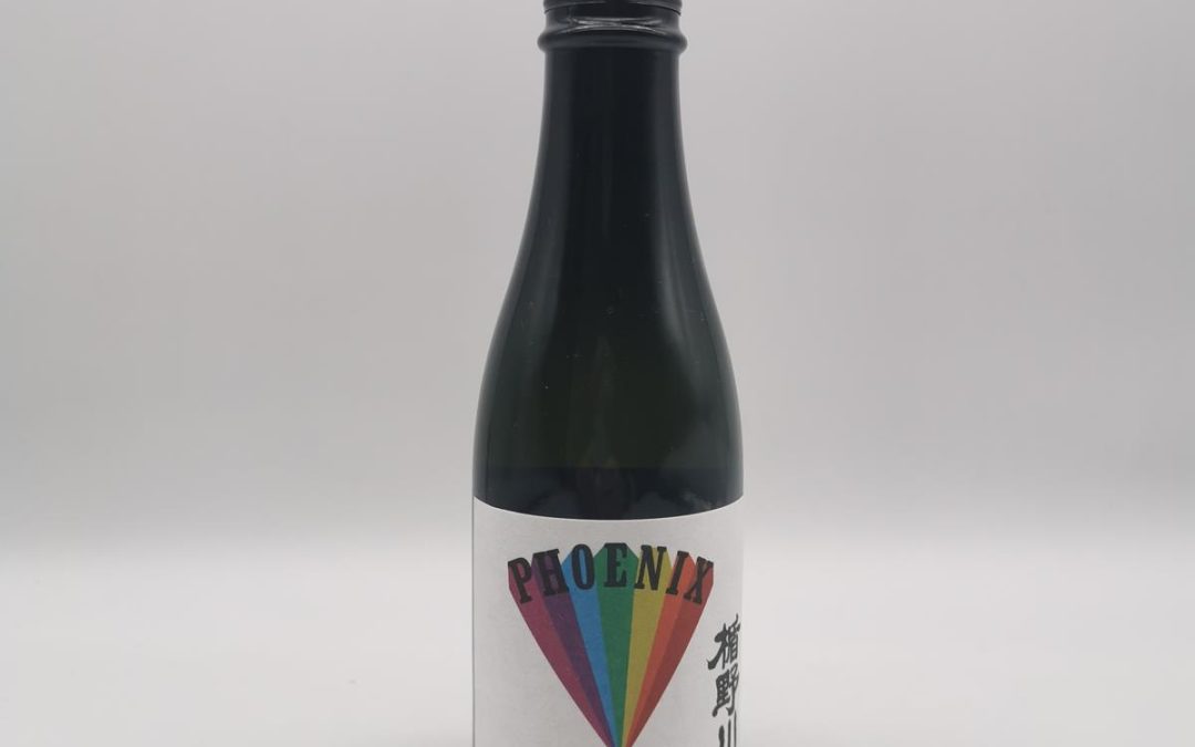 Tatenokawa Junmai Daiginjo Phoenix