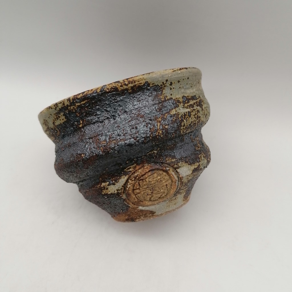 Tazza in ceramica artigianale da Kyoto "Ninshu Sakigake" - immagine 10