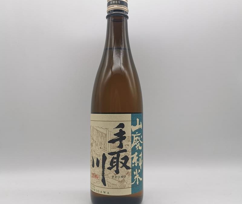 Tedorigawa “Silver Mountain” Yamahai