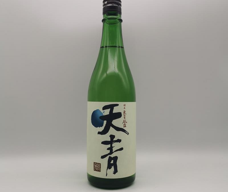 Tensei fu-ro Tokubetsu Honjozo