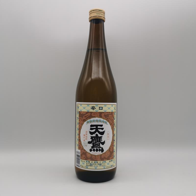 Tentaka Umakara