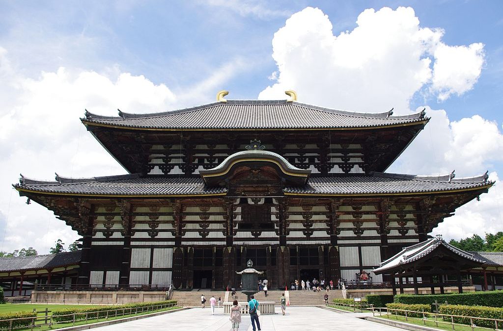 Omamori provenienti dal Todaiji, Nara