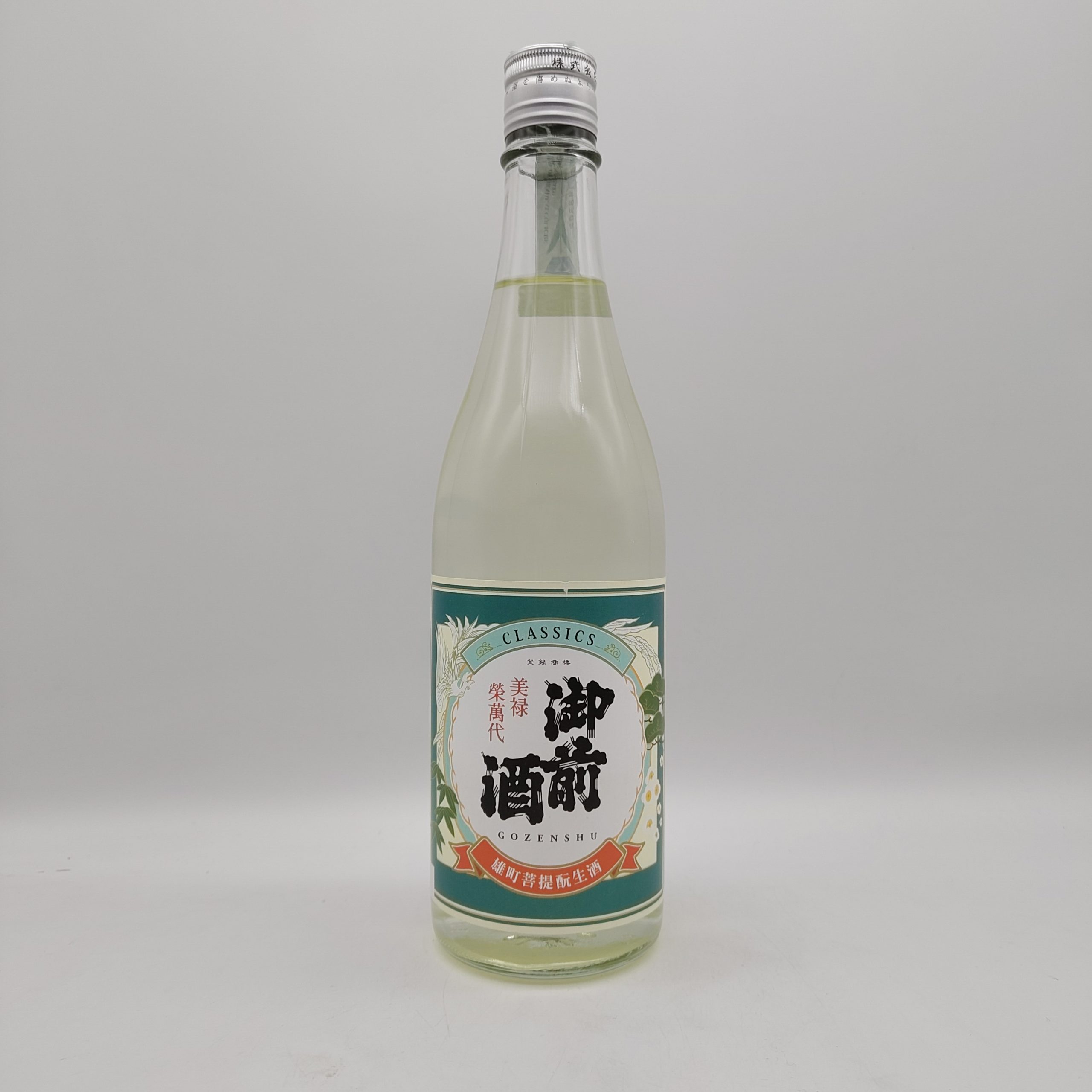 Tsuji Honten Gozenshu CLASSICS nama