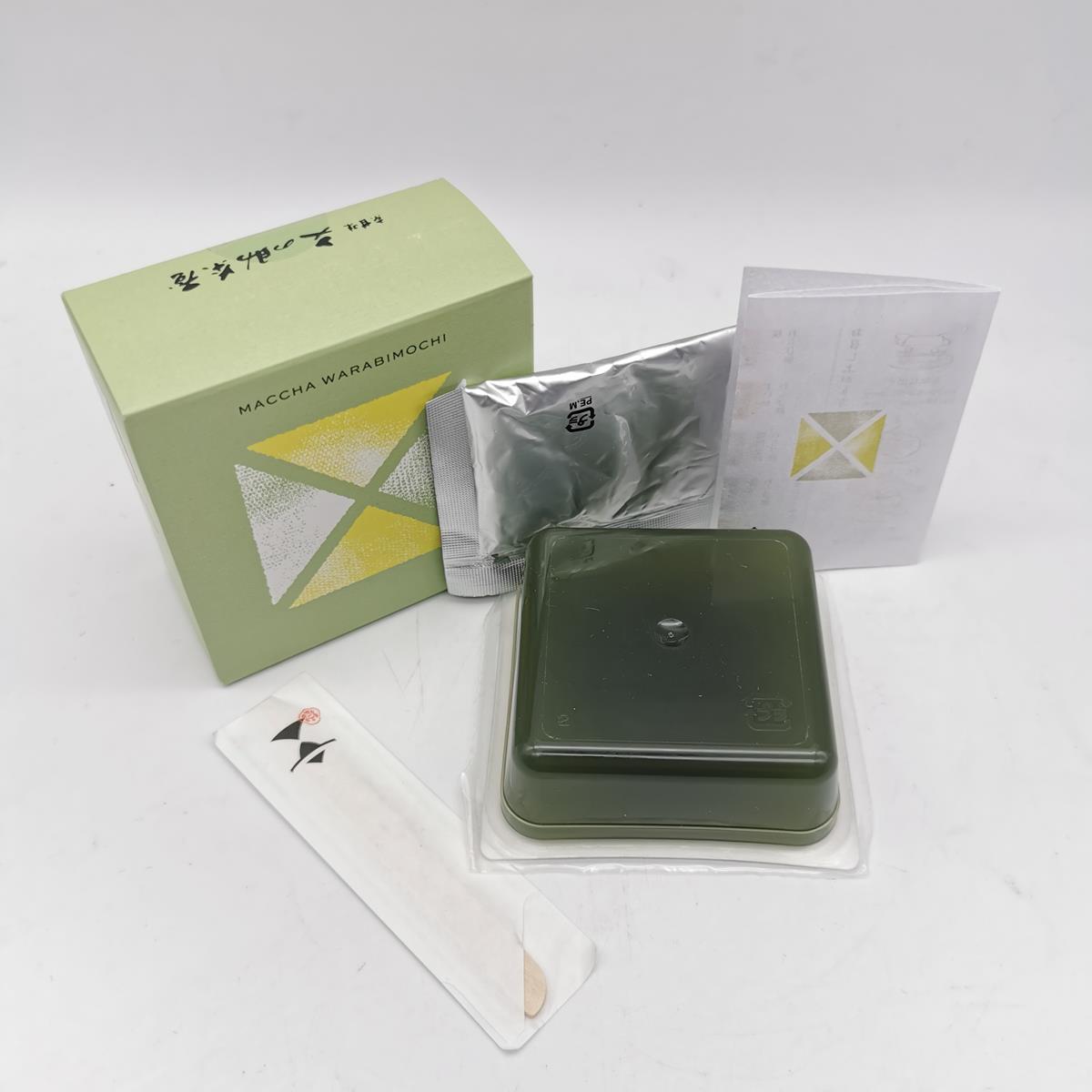 Warabi mochi artigianali al matcha di Uji - immagine 3