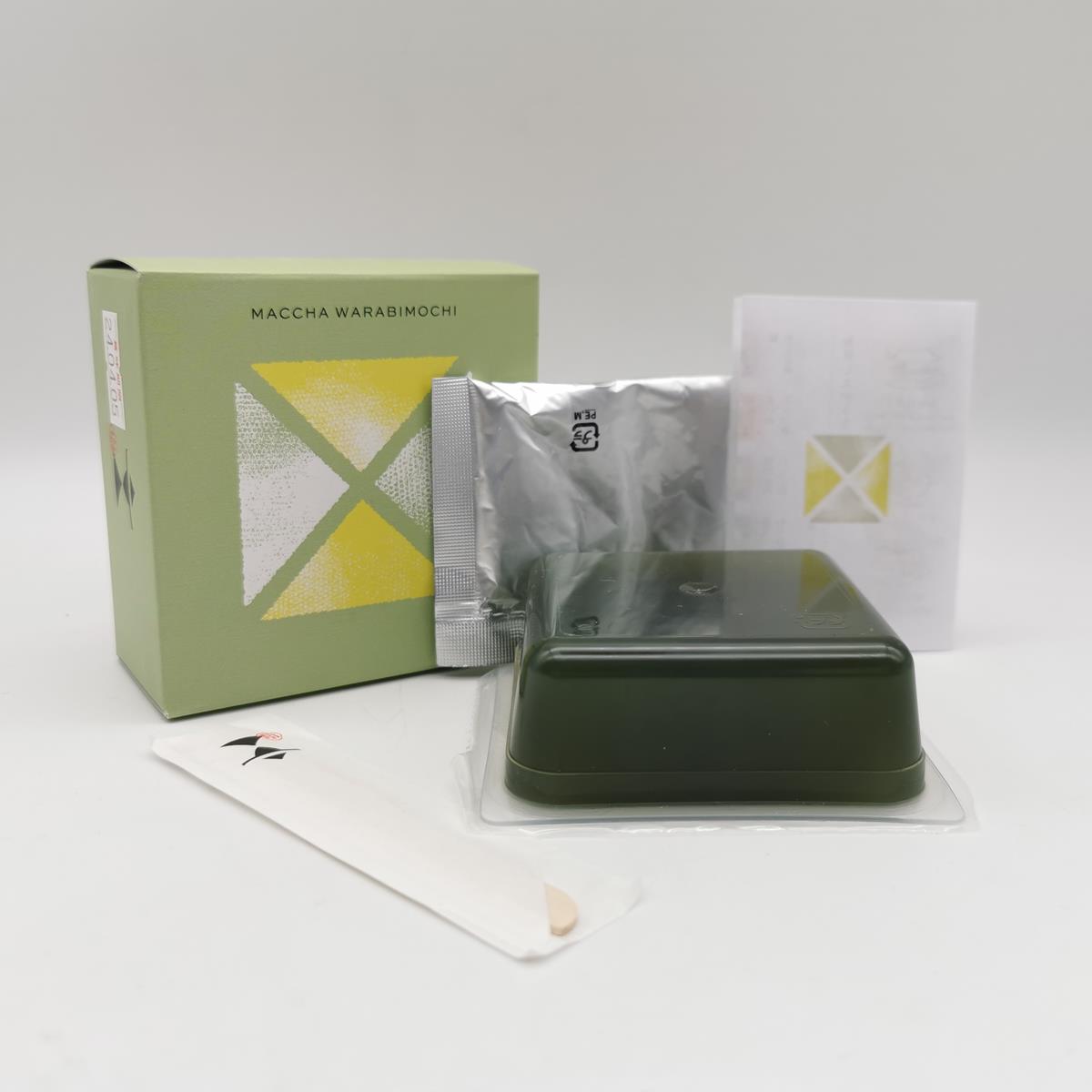 Warabi mochi artigianali al matcha di Uji - immagine 4