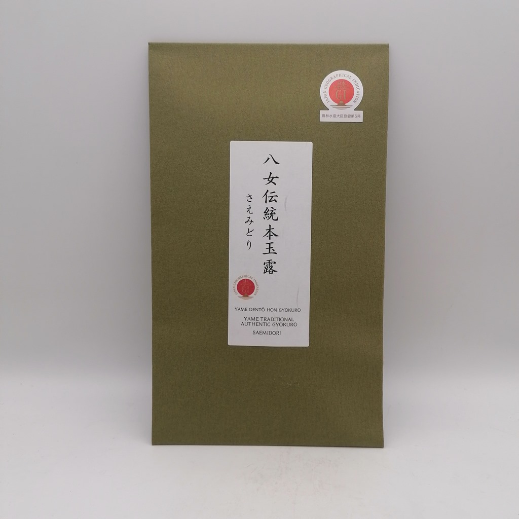 Yame Dento Hon Gyokuro Saemidori First Flush - 40gr
