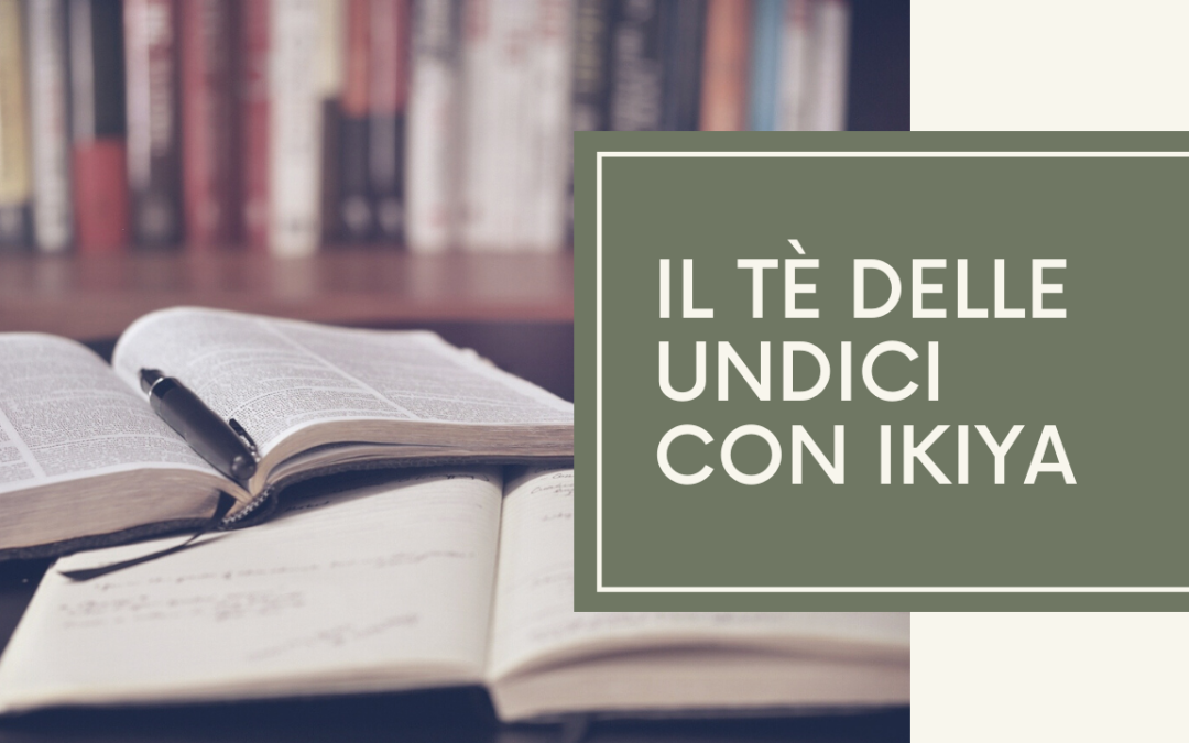 Il Tè delle Undici: letture giapponesi, con Marianna Zanetta | 18 aprile alle 11.00