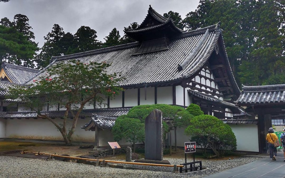 Omamori provenienti dal Zuiganji, Matsushima