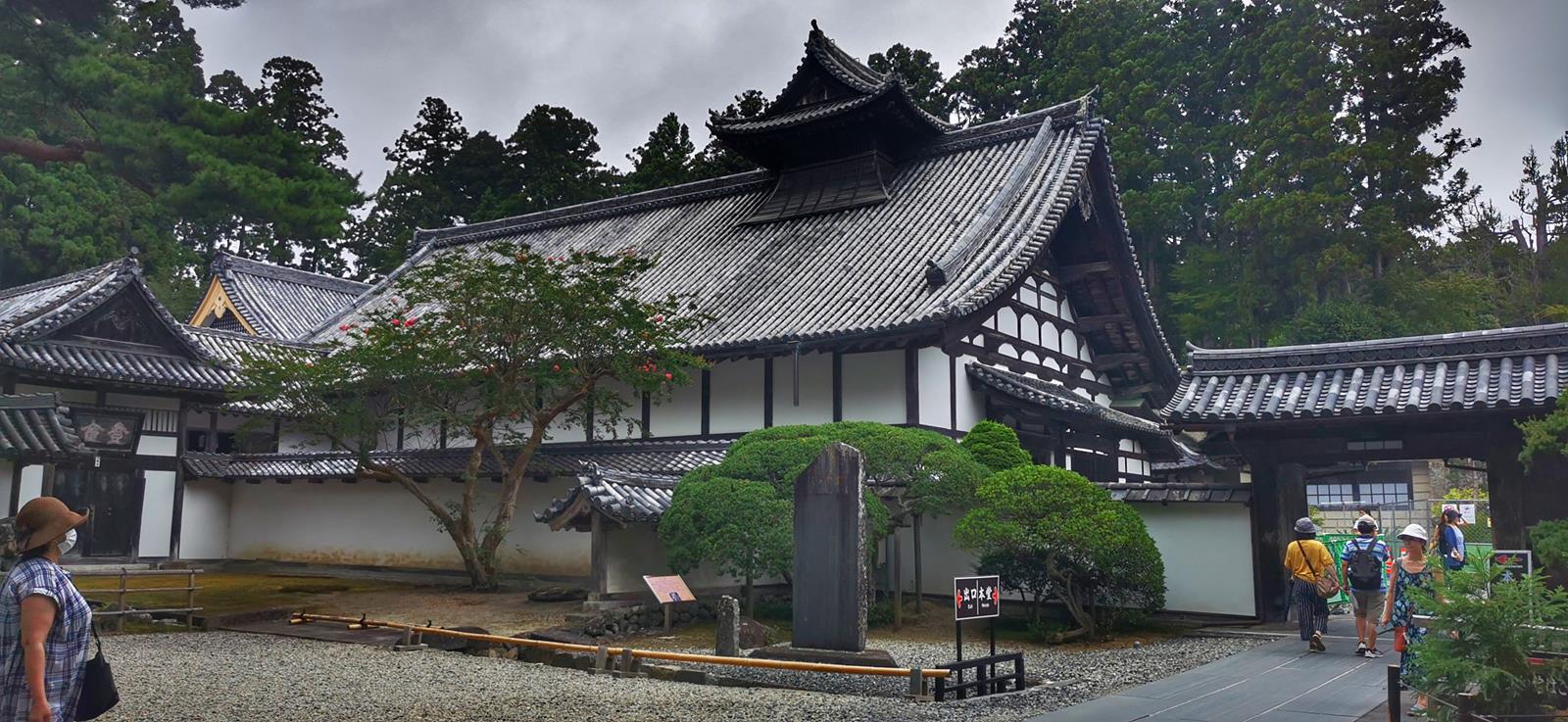 Omamori provenienti dal Zuiganji, Matsushima