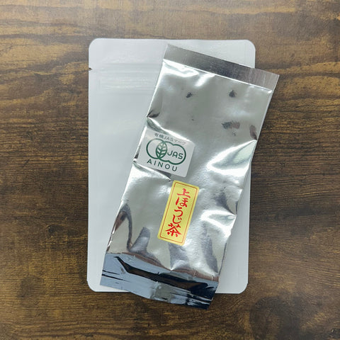 Tè tostato "hojicha" in polvere BIO - 30gr - immagine 2