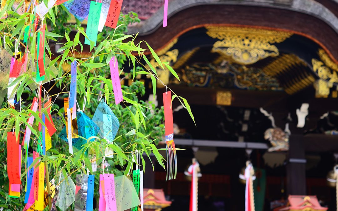 Tanabata: la Festa delle Stelle