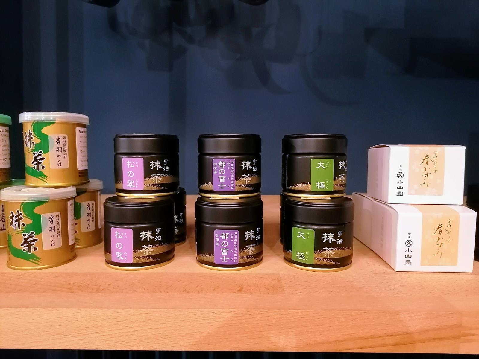 Novità! Matcha, sencha e oolong dal Giappone!