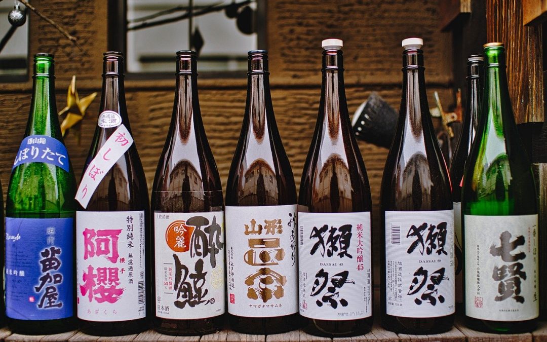 Degustazione speciale sake @ Ikiya | dal 28 giugno al 22 luglio 2023