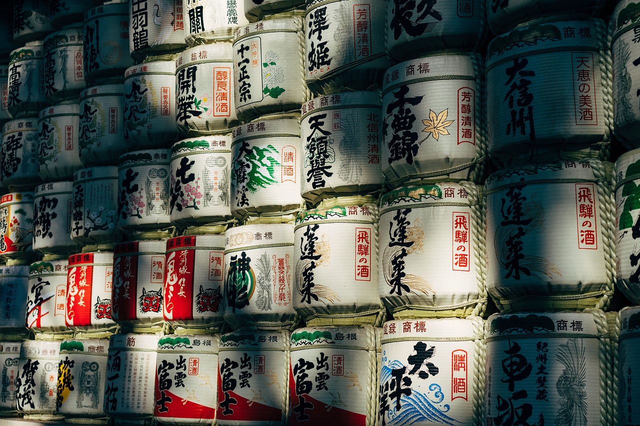 Afternoon Tea: SAKE | 11 settembre 2021