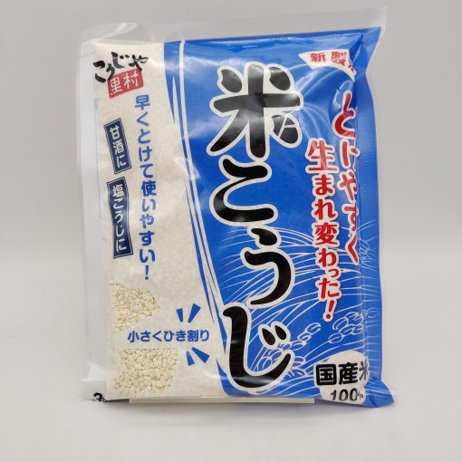 100% Rice Koji (Kome Koji) – Traditional Japanese starter, 300g
