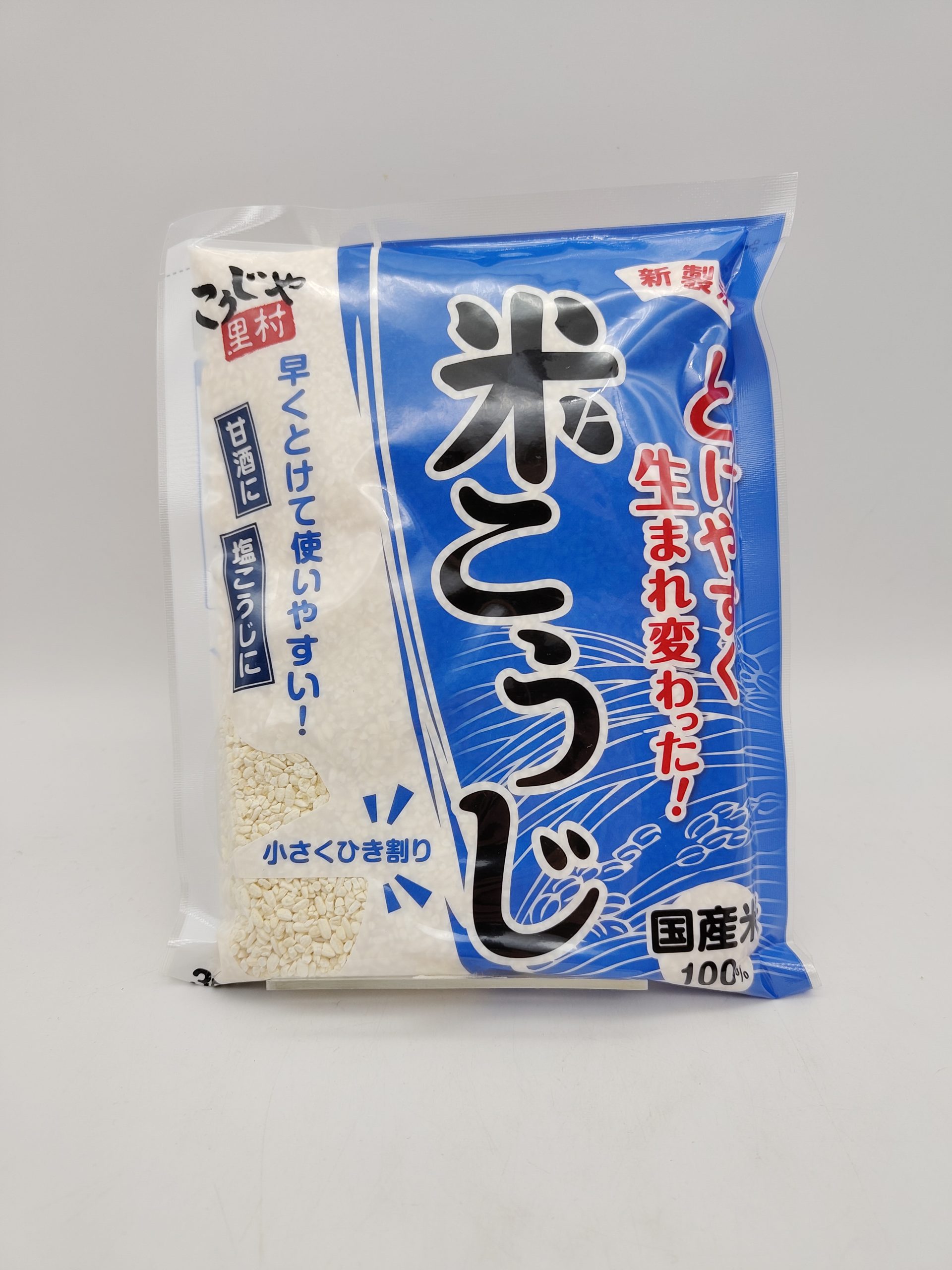 100% Rice Koji (Kome Koji) – Traditional Japanese starter, 300g