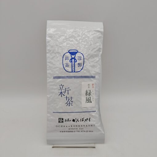 Confezione da 50g di Shincha Sencha Ryokufu, tè verde giapponese di Ocha no Kanbayashi, Kyoto Uji.