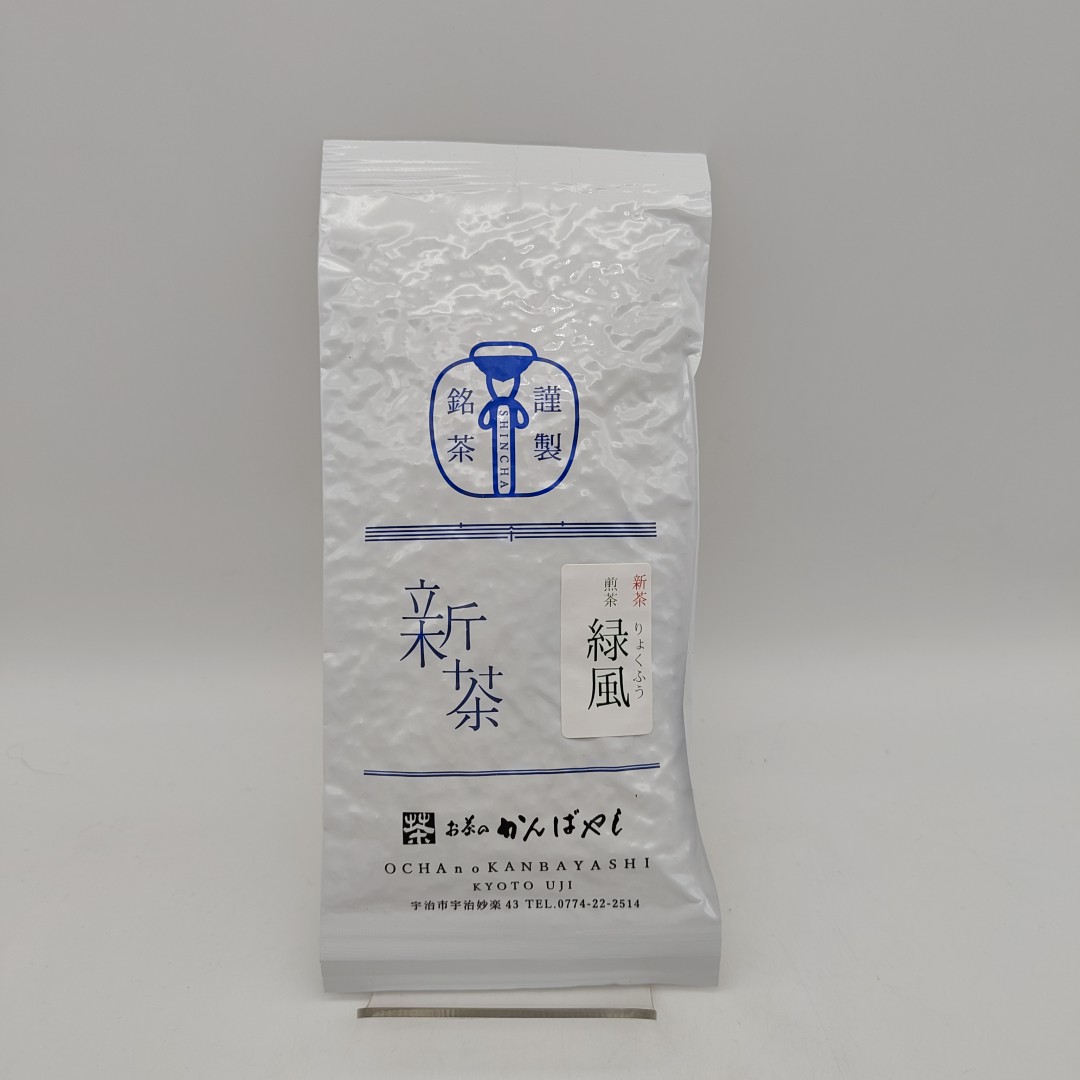 Confezione da 50g di Shincha Sencha Ryokufu, tè verde giapponese di Ocha no Kanbayashi, Kyoto Uji.