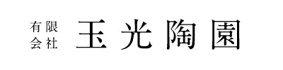 Gyokko